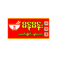 Third Floor Logo