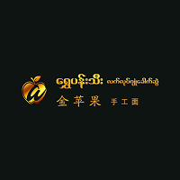 Third Floor Logo