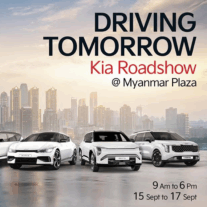 Driving Tomorrow @ Kia Show