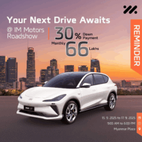 Your Next Drive Awaits