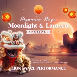Moonlight & Lantern Festival